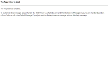 Tablet Screenshot of cedarvalleylawyers.com